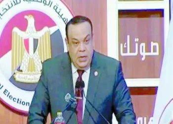 «الوطنية للانتخابات»: تشكيل لجنة لرصد مخالفات «الدعاية» بـ 27 محافظة 2 - جريدة الجمهورية بيراميدز «المرعب» يستضيف التأمين الإثيوبى