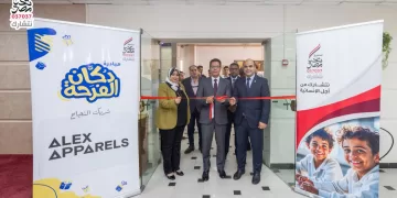 «صندوق تحيا مصر» يُدخل البهجة والسرور على طلاب جامعة بنها