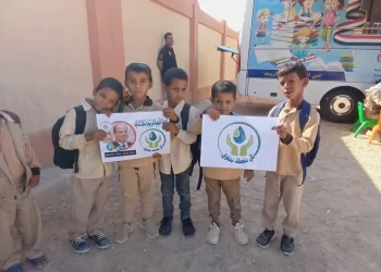 مدارس السويس تحتفل بالعيد القومي للمدينة الباسلة 3 - جريدة الجمهورية «قلب مطروح» ينجح في تغيير الصمام الميترالي وثلاثي الشُرَفَات لمُسن