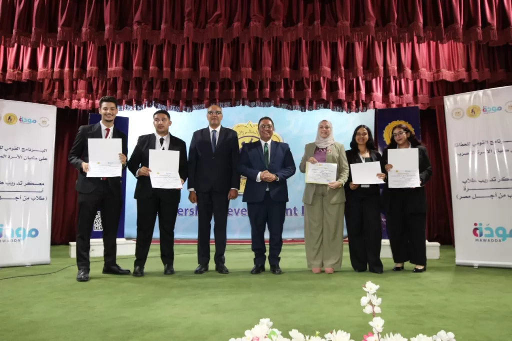 IMG 20251027 WA0088 - جريدة الجمهورية