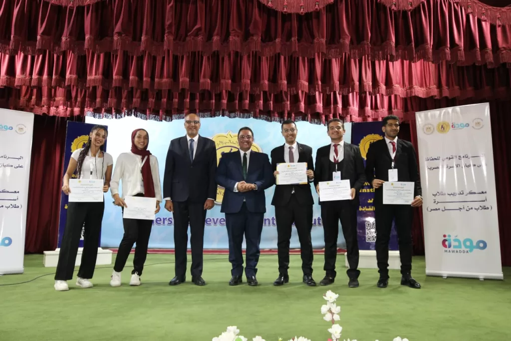 IMG 20251027 WA0089 - جريدة الجمهورية