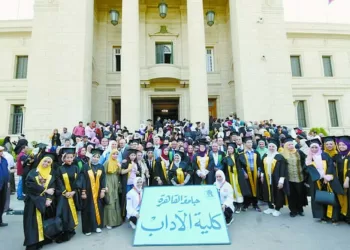 «آداب القاهرة» .. قلب الثقافة النابض .. ومصنع الفكر والإبداع 3 - جريدة الجمهورية غضب فى بيراميدز