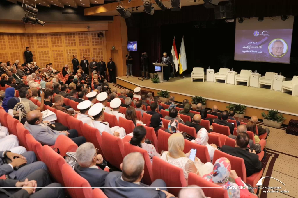 مكتبة الإسكندرية تستضيف احتفالية نصر أكتوبر المجيد وعيد القوات البحرية 4 - جريدة الجمهورية IMG 20251028 WA0050 - جريدة الجمهورية
