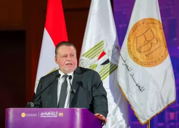 محافظ البنك المركزي يشهد حفل تخرج دفعات جديدة من برنامج «قيادات المستقبل »بالمعهد المصرفي المصري 5 - جريدة الجمهورية محافظ البنك المركزي يشهد حفل تخرج دفعات جديدة من برنامج «قيادات المستقبل »بالمعهد المصرفي المصري