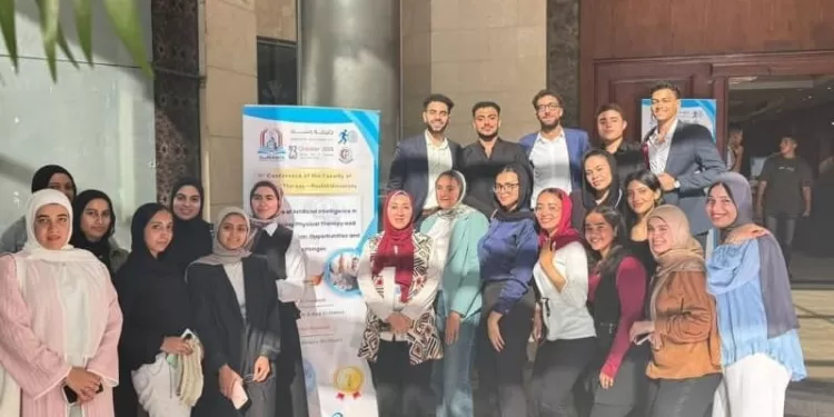 وفد طلابي من جامعة العلمين الدوليةيشارك في المؤتمر الأول لكلية العلاج الطبيعي بجامعة رشيد 1 - جريدة الجمهورية وفد طلابي من جامعة العلمين الدوليةيشارك في المؤتمر الأول لكلية العلاج الطبيعي بجامعة رشيد