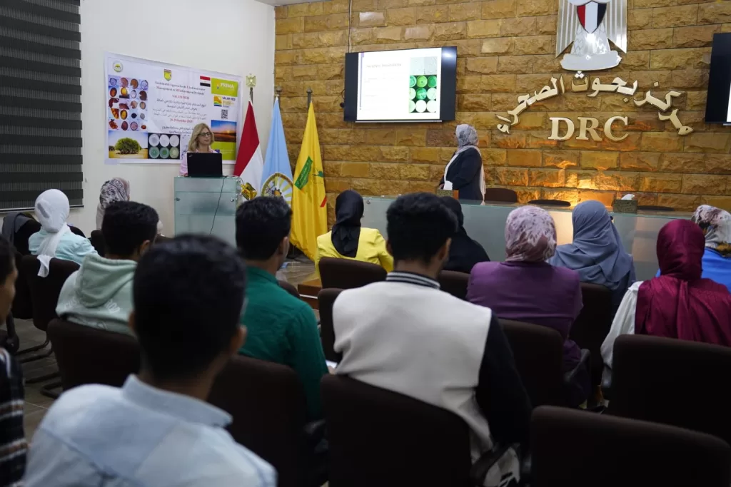 IMG 20251029 WA0092 - جريدة الجمهورية