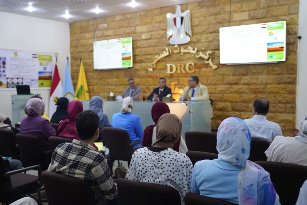 IMG 20251029 WA0095 - جريدة الجمهورية