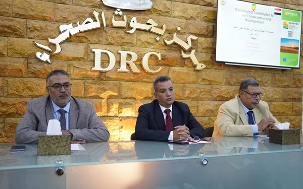 مشروع سلام ميد يواصل تدريبات للباحثين في علوم الزراعة والبيئة بمطروح