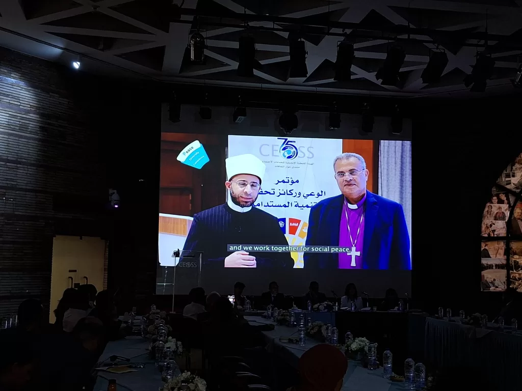 بالتزامن مع اليوبيل الماسي: الهيئة القبطية الإنجيلية تنظّم فعاليات الشراكة الدولية الكبرى 5 - جريدة الجمهورية IMG 20251029 WA0102 - جريدة الجمهورية