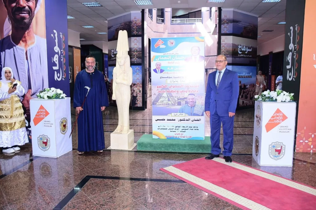 IMG 20251029 WA0119 - جريدة الجمهورية