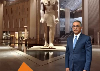 «هيبة»: المتحف المصري يلعب دورا محوريا فى جذب الاستثمارات السياحية والخدمية