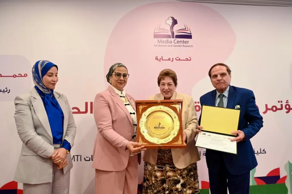 أمل عمار في مؤتمر الجامعة الحديثة: المرأة «قوة ناعمة» وجسر للتواصل بين الحضارات والثقافات 3 - جريدة الجمهورية IMG 20251029 WA0149 - جريدة الجمهورية