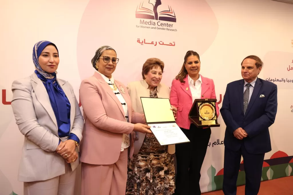 أمل عمار في مؤتمر الجامعة الحديثة: المرأة «قوة ناعمة» وجسر للتواصل بين الحضارات والثقافات 2 - جريدة الجمهورية IMG 20251029 WA0150 - جريدة الجمهورية