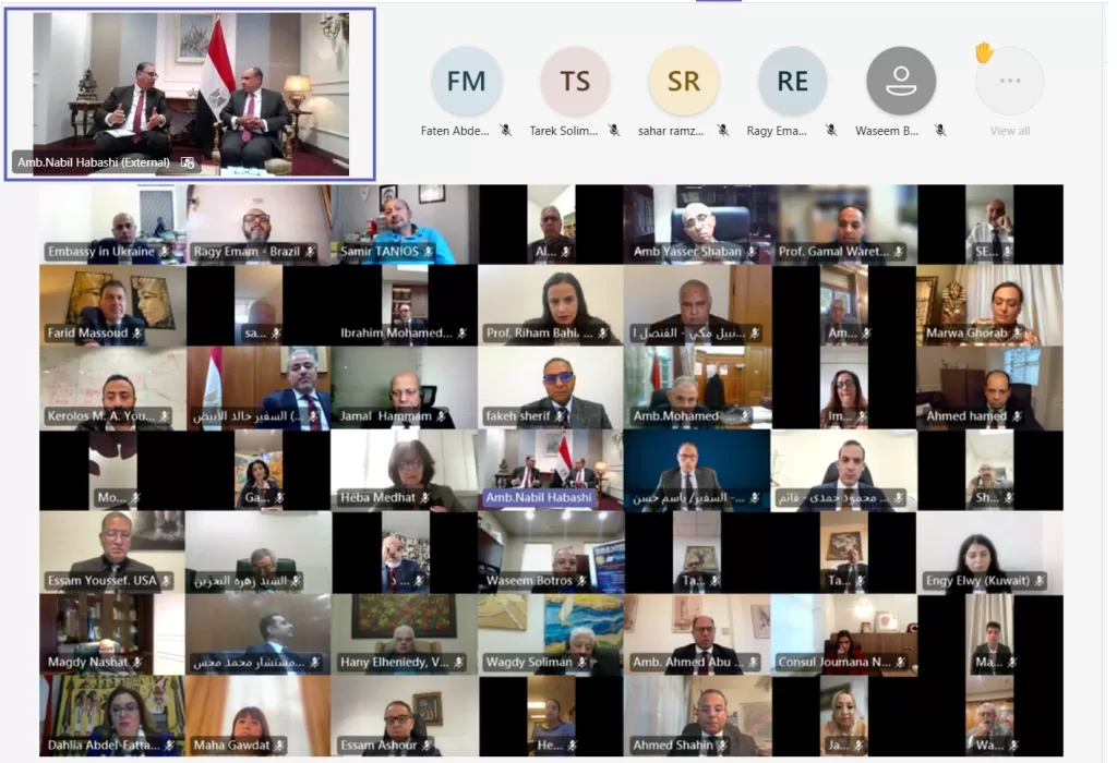 IMG 20251029 WA0162 - جريدة الجمهورية