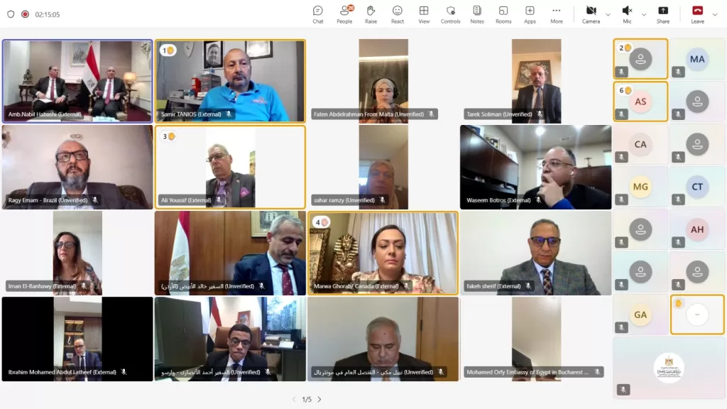 IMG 20251029 WA0163 - جريدة الجمهورية