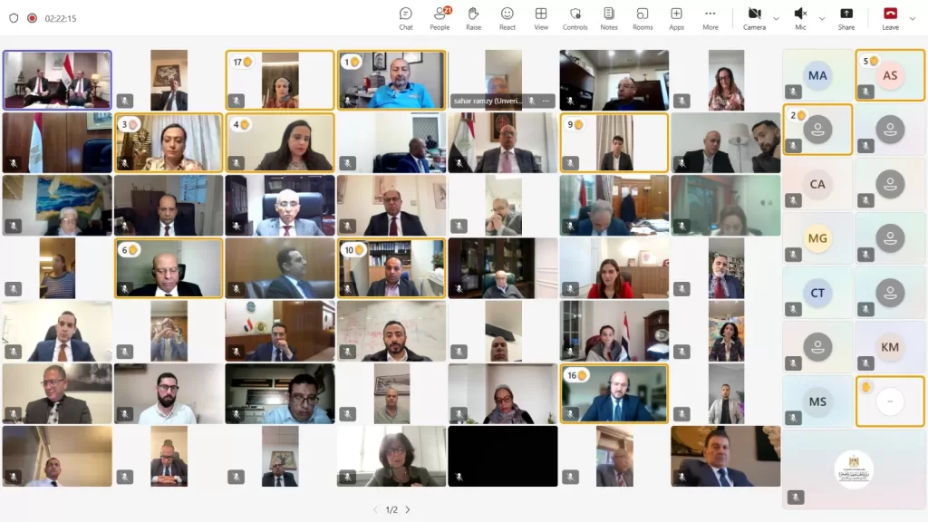 IMG 20251029 WA0164 - جريدة الجمهورية