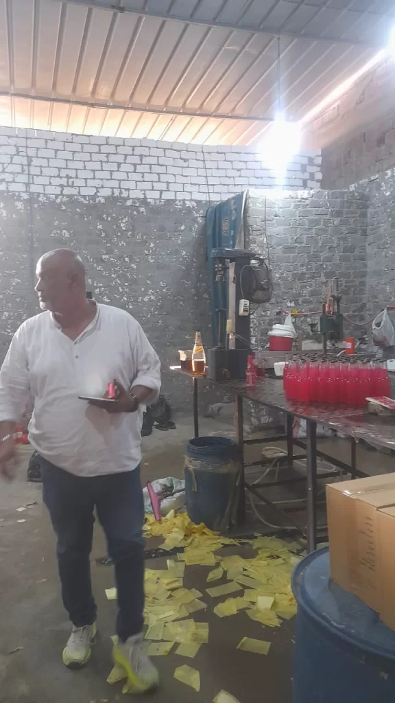 IMG 20251030 WA0128 - جريدة الجمهورية