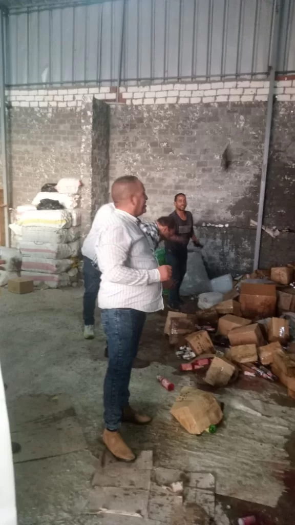 IMG 20251030 WA0133 - جريدة الجمهورية