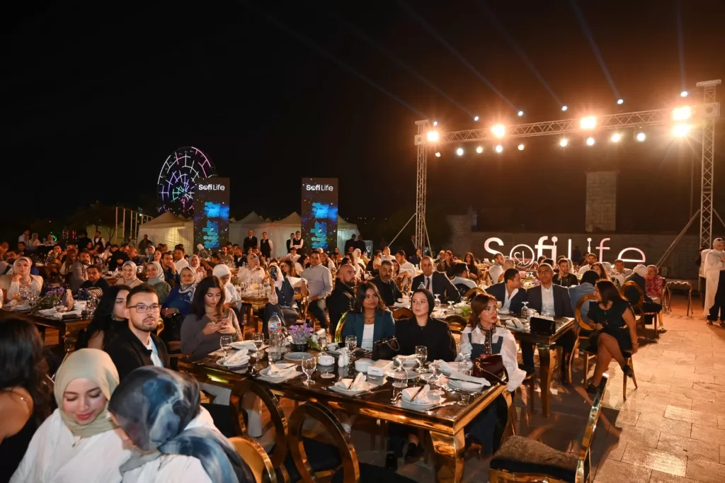 سوفي لايف Sofi Life 