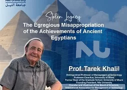 غدًا.. الرئيس المؤسس لجامعة النيل يكشف عن «الإرث المسروق»