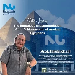 غدًا.. الرئيس المؤسس لجامعة النيل يكشف عن «الإرث المسروق» 1 - جريدة الجمهورية غدًا.. الرئيس المؤسس لجامعة النيل يكشف عن «الإرث المسروق»