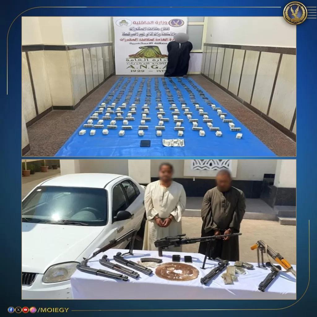 الداخلية تَدُك أوكار الجريمة بالرصاص في 3 محافظات.. مصرع 4 بلطجية وضبط مخدرات بـ195 مليون وترسانة «آلي وجرينوف» 6 - جريدة الجمهورية WhatsApp Image 2025 10 04 at 2.07.20 PM 1 - جريدة الجمهورية