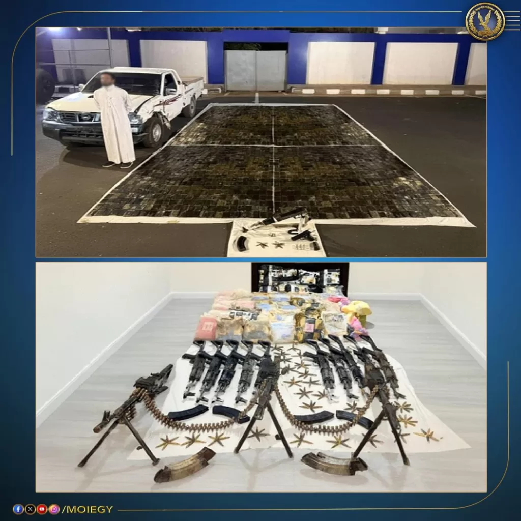 الداخلية تَدُك أوكار الجريمة بالرصاص في 3 محافظات.. مصرع 4 بلطجية وضبط مخدرات بـ195 مليون وترسانة «آلي وجرينوف» 7 - جريدة الجمهورية WhatsApp Image 2025 10 04 at 2.07.20 PM 2 - جريدة الجمهورية