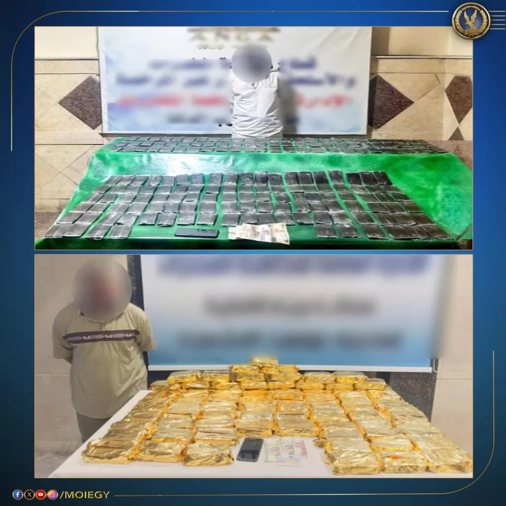 الداخلية تَدُك أوكار الجريمة بالرصاص في 3 محافظات.. مصرع 4 بلطجية وضبط مخدرات بـ195 مليون وترسانة «آلي وجرينوف» 2 - جريدة الجمهورية WhatsApp Image 2025 10 04 at 2.07.21 PM - جريدة الجمهورية