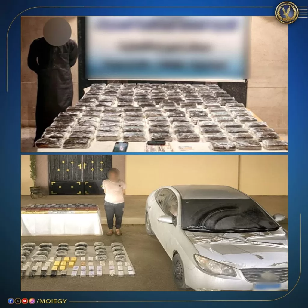 الداخلية تَدُك أوكار الجريمة بالرصاص في 3 محافظات.. مصرع 4 بلطجية وضبط مخدرات بـ195 مليون وترسانة «آلي وجرينوف» 5 - جريدة الجمهورية WhatsApp Image 2025 10 04 at 2.07.21 PM 2 - جريدة الجمهورية