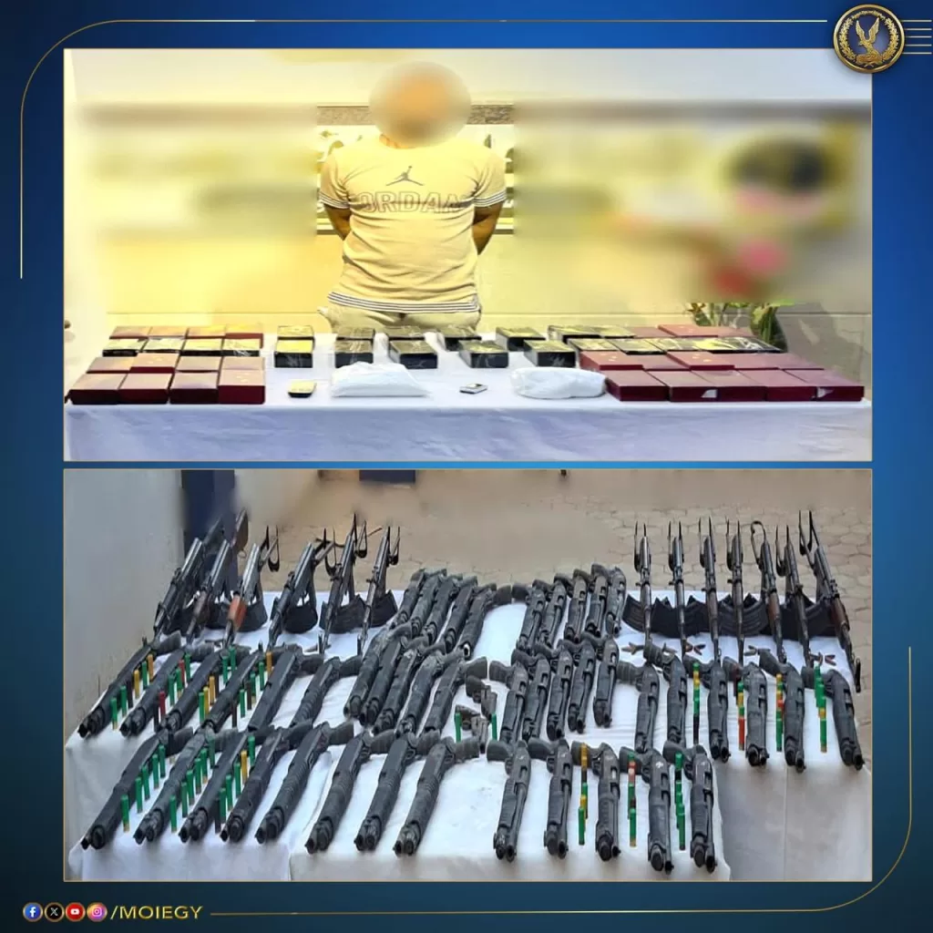 الداخلية تَدُك أوكار الجريمة بالرصاص في 3 محافظات.. مصرع 4 بلطجية وضبط مخدرات بـ195 مليون وترسانة «آلي وجرينوف» 4 - جريدة الجمهورية WhatsApp Image 2025 10 04 at 2.07.21 PM 3 - جريدة الجمهورية