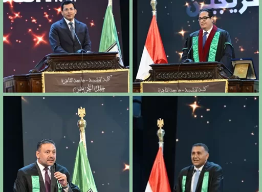 بحضور وزير الشباب ورئيس جامعة القاهرة: احتفالية ضخمة لتخريج مهندسي 2025 وتكريم الأجيال