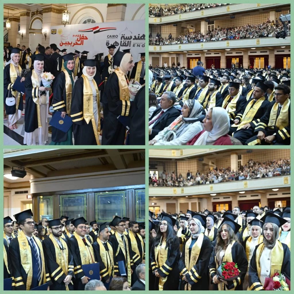 بحضور وزير الشباب ورئيس جامعة القاهرة: احتفالية ضخمة لتخريج مهندسي 2025 وتكريم الأجيال 2 - جريدة الجمهورية WhatsApp Image 2025 10 05 at 13.28.29 021d0028 - جريدة الجمهورية