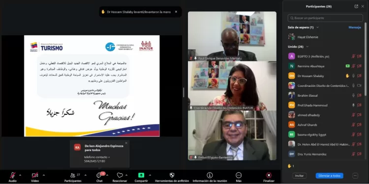 مصر وفنزويلا تبحثان آفاق مستقبل سياحي مزدهر ومستدام في لقاء افتراضي لـ «الخارجية والسياحة»