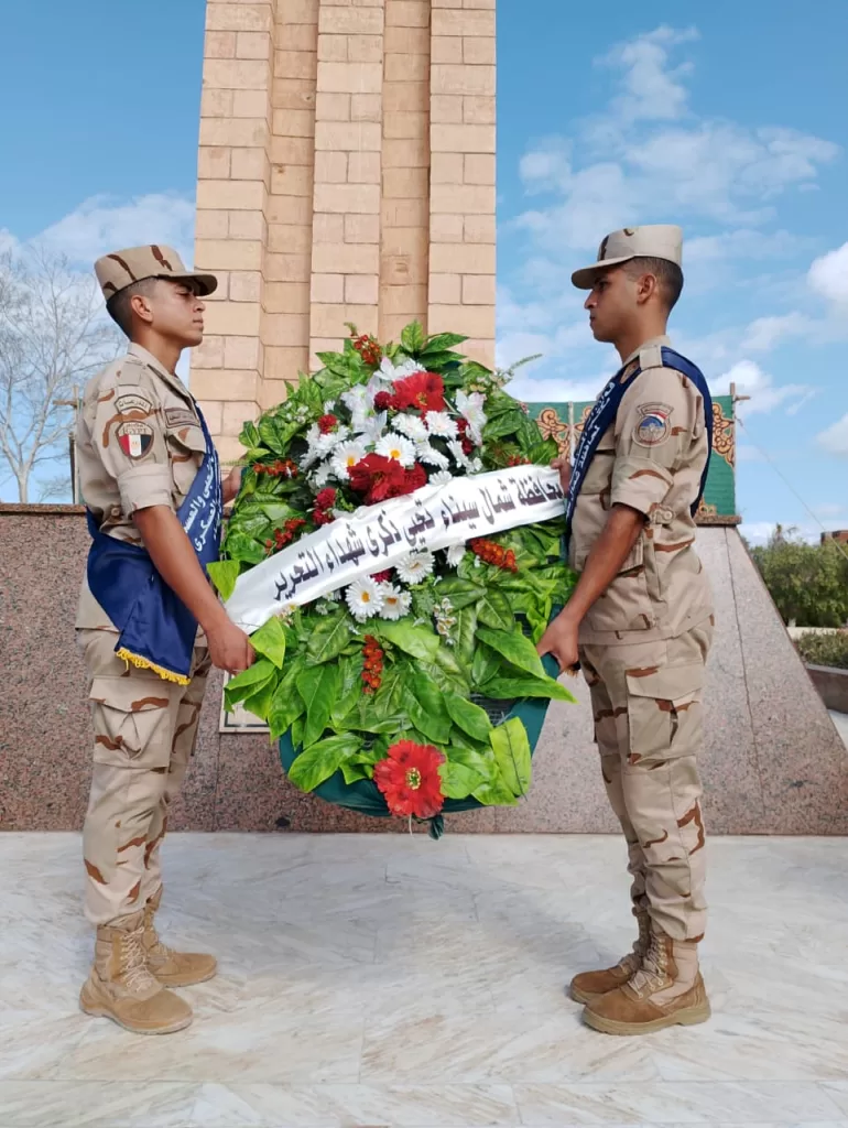 محافظ شمال سيناء يضع إكليل الزهور على قبر الجندي المجهول بالعريش 4 - جريدة الجمهورية WhatsApp Image 2025 10 06 at 1.30.01 PM - جريدة الجمهورية