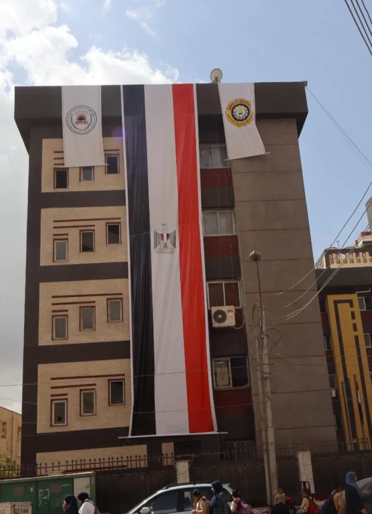جولات لمتابعة انتظام العملية التعليمية في مدارس المنزلة والمطرية 6 - جريدة الجمهورية WhatsApp Image 2025 10 06 at 2.55.17 PM - جريدة الجمهورية