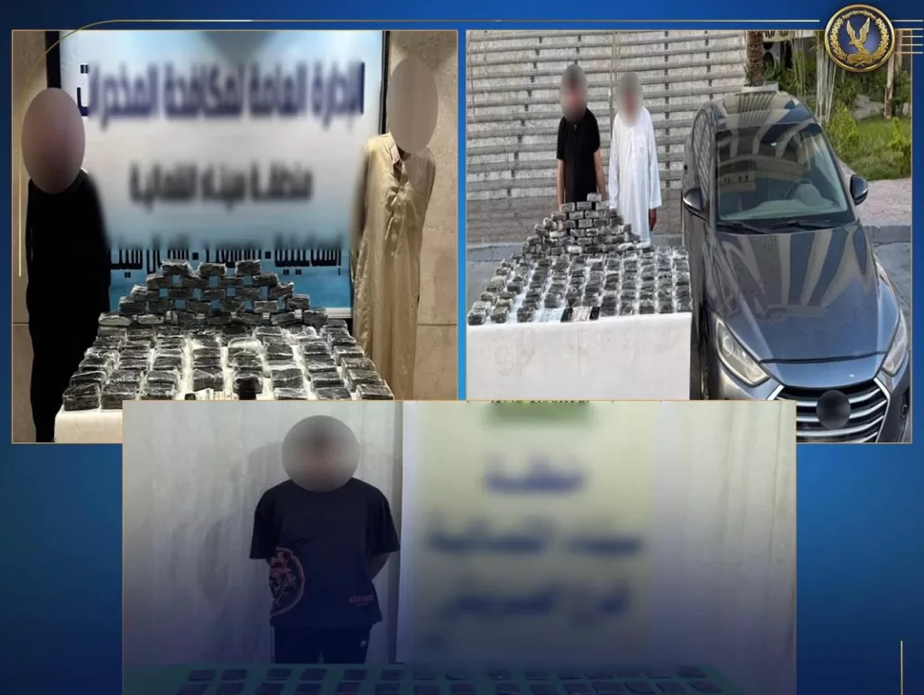 مصرع «3 بلطجية» بالصعيد.. وضبط أعوانهم وبحوزتهم طُن من سموم الموت 3 - جريدة الجمهورية WhatsApp Image 2025 10 06 at 9.24.29 PM - جريدة الجمهورية