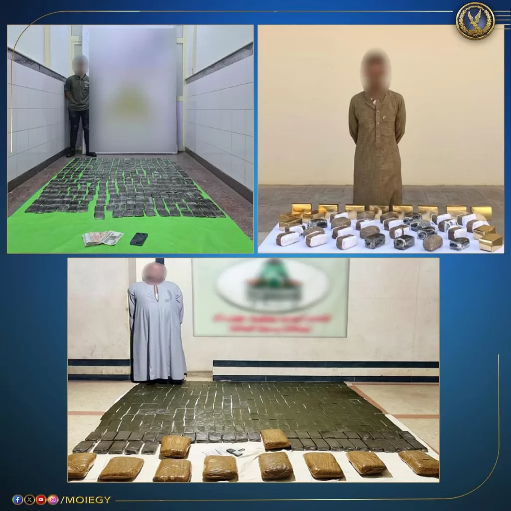 مصرع «3 بلطجية» بالصعيد.. وضبط أعوانهم وبحوزتهم طُن من سموم الموت 2 - جريدة الجمهورية WhatsApp Image 2025 10 06 at 9.24.32 PM - جريدة الجمهورية