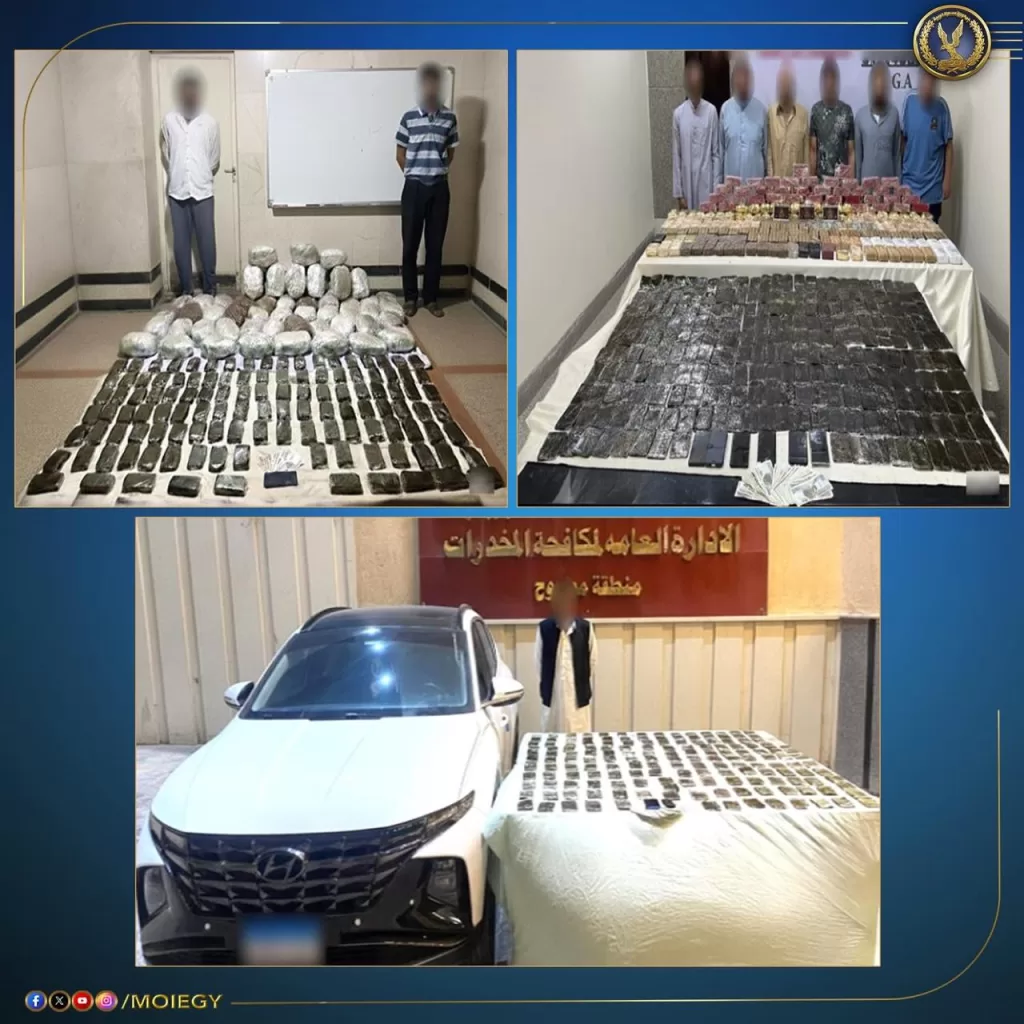مصرع «3 بلطجية» بالصعيد.. وضبط أعوانهم وبحوزتهم طُن من سموم الموت 4 - جريدة الجمهورية WhatsApp Image 2025 10 06 at 9.24.33 PM - جريدة الجمهورية
