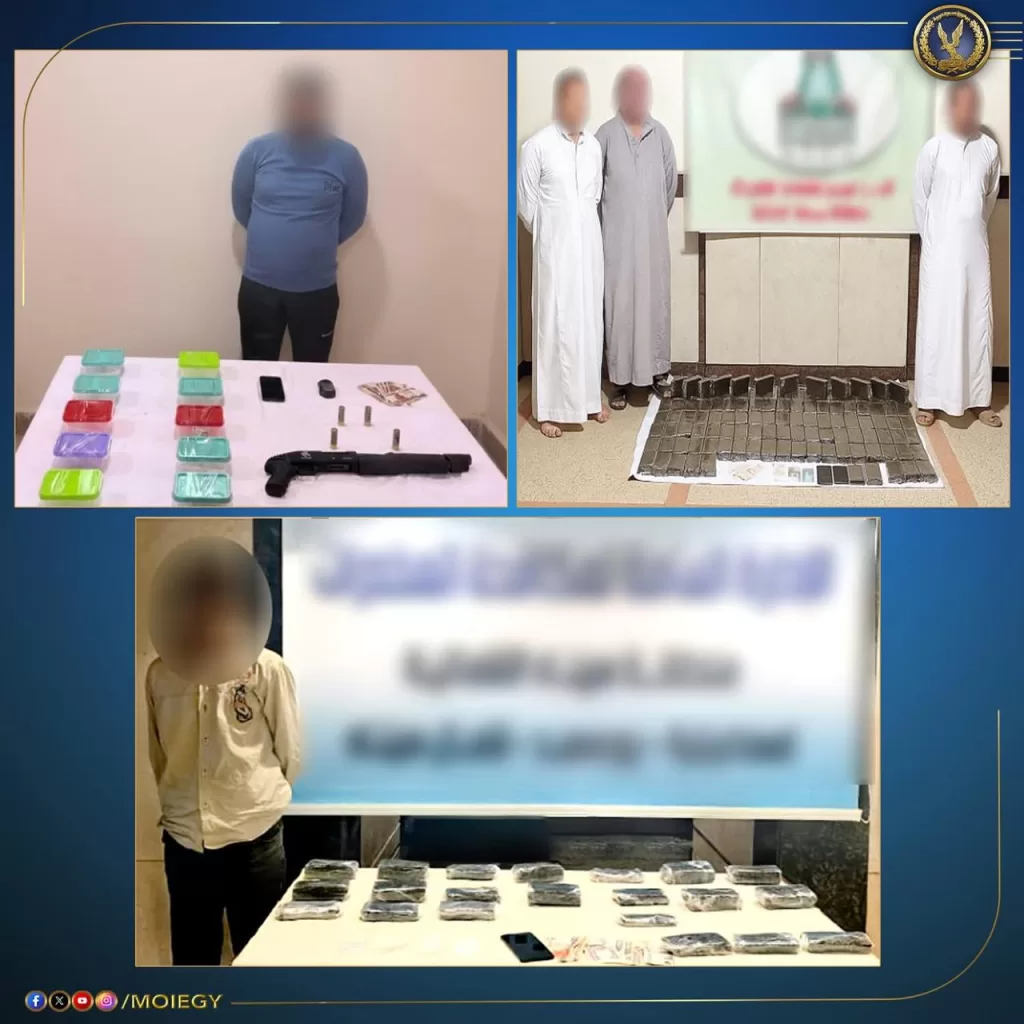 مصرع «3 بلطجية» بالصعيد.. وضبط أعوانهم وبحوزتهم طُن من سموم الموت 6 - جريدة الجمهورية WhatsApp Image 2025 10 06 at 9.24.35 PM - جريدة الجمهورية