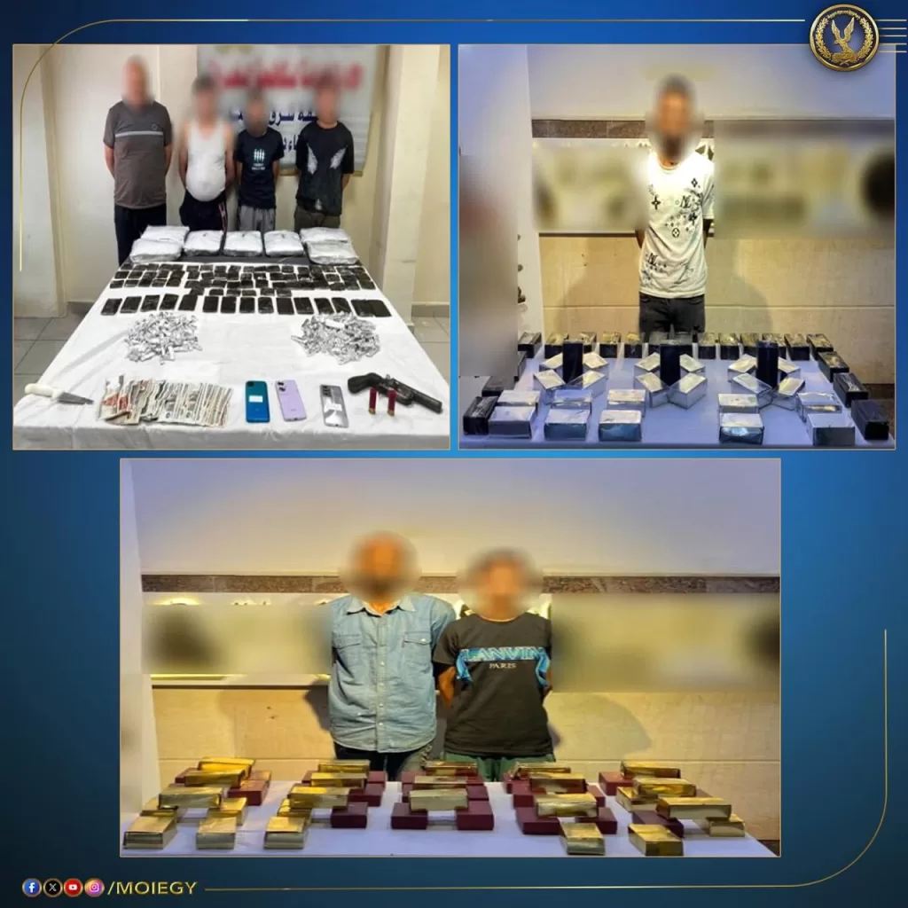 مصرع «3 بلطجية» بالصعيد.. وضبط أعوانهم وبحوزتهم طُن من سموم الموت 7 - جريدة الجمهورية WhatsApp Image 2025 10 06 at 9.24.37 PM - جريدة الجمهورية