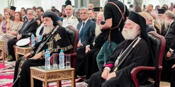 البابا تواضروس يشارك في احتفال بطريركية الروم الأرثوذكس بمرور 17 قرنًا على مجمع نيقية 9 - جريدة الجمهورية البابا تواضروس يشارك في احتفال بطريركية الروم الأرثوذكس بمرور 17 قرنًا على مجمع نيقية