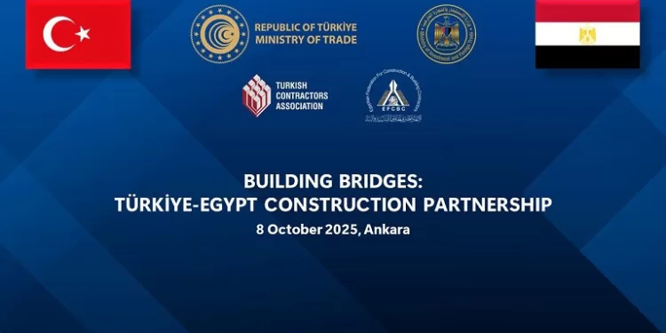 ملتقى مصري تركي في أنقرة لتعزيز التعاون في قطاع المقاولات وتنفيذ مشروعات مشتركة بأفريقيا 1 - جريدة الجمهورية ملتقى مصري تركي في أنقرة لتعزيز التعاون في قطاع المقاولات وتنفيذ مشروعات مشتركة بأفريقيا