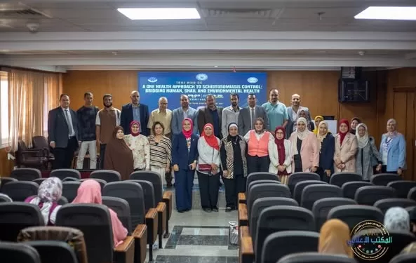 «نهج الصحة الواحدة: »معهد تيودور بلهارس يقود دورة دولية متكاملة لمكافحة البلهارسيا