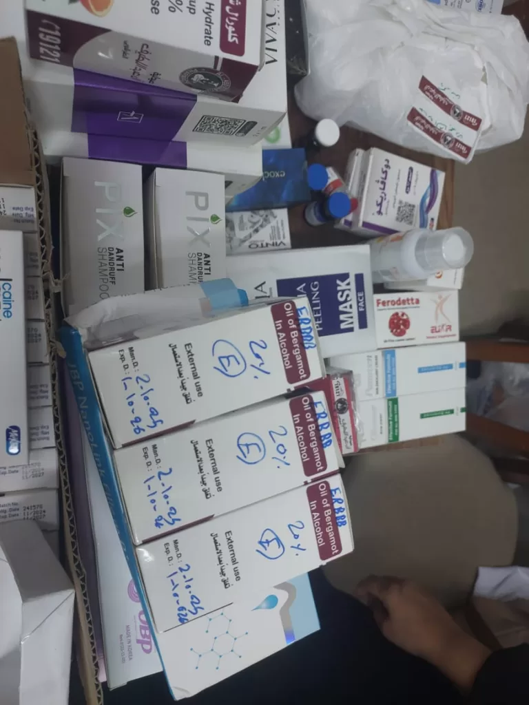 ضبط أدوية مهربة ومنتهية الصلاحية بمراكز تجميل بالدقهلية 5 - جريدة الجمهورية WhatsApp Image 2025 10 11 at 2.15.03 PM - جريدة الجمهورية