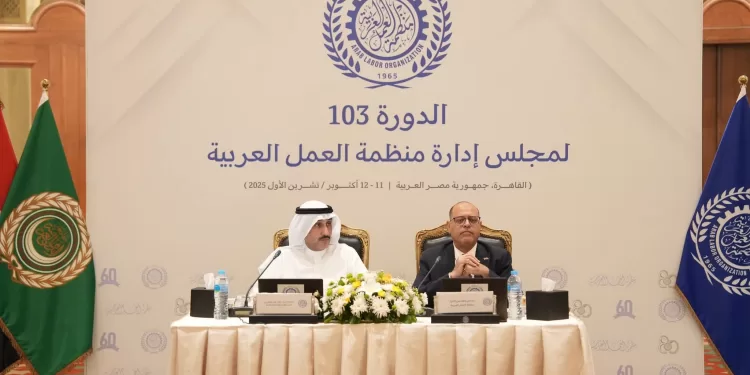 نائب رئيس العمال: فوز مصر برئاسة «العمل العربية».. يجسد ريادتها في عهد الرئيس السيسي 1 - جريدة الجمهورية نائب رئيس العمال: فوز مصر برئاسة «العمل العربية».. يجسد ريادتها في عهد الرئيس السيسي