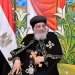 غدًا.. مصر تستضيف للمرة الأولى مؤتمر مجلس الكنائس العالمي