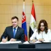 منال عوض ووزير البيئة السلوفاكي يوقعان اتفاقية لتبادل الخبرات والتكنولوجيا في التنمية المستدامة