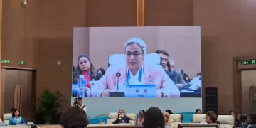 أمل عمار: تلقي كلمة مصر في بكين احتفالًا بالذكرى الـ30 لمنهاج عمل بكين للمرأة