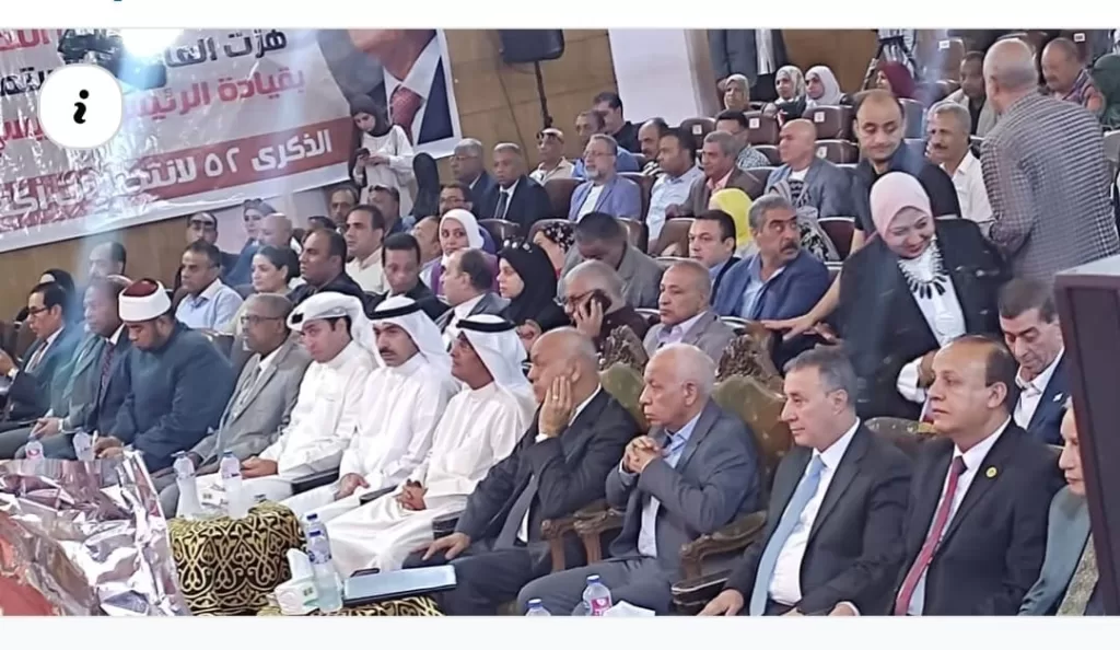 على هامش احتفالية 6 أكتوبر.. المهيري: قمة شرم الشيخ تتويج لجهود السيسي في إنهاء حرب غزة 2 - جريدة الجمهورية WhatsApp Image 2025 10 13 at 20.13.02 19596ef3 - جريدة الجمهورية