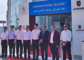 «جينباي» توقع عقد تصنيع وتجميع سياراتها التجارية محليًا في مصر 5 - جريدة الجمهورية «جينباي» توقع عقد تصنيع وتجميع سياراتها التجارية محليًا في مصر